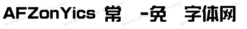 AFZonYics 常规字体转换